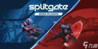 射击游戏《分裂之门2》更名《SPLITGATE》再度归来