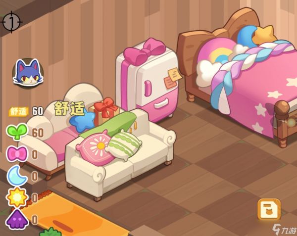 小森灵6月6日|半周年活动(更新家具数值