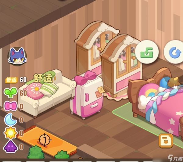 小森灵6月6日|半周年活动(更新家具数值