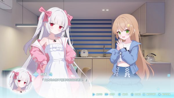 永恒与星辰与日常什么时候出 公测上线时间预告