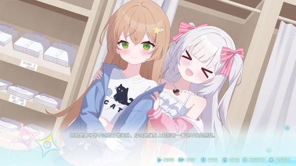 永恒与星辰与日常什么时候出 公测上线时间预告