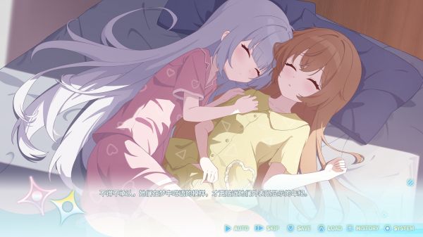 永恒与星辰与日常什么时候出 公测上线时间预告