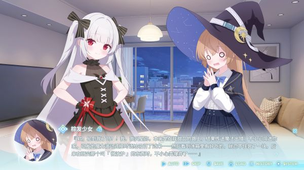 永恒与星辰与日常什么时候出 公测上线时间预告