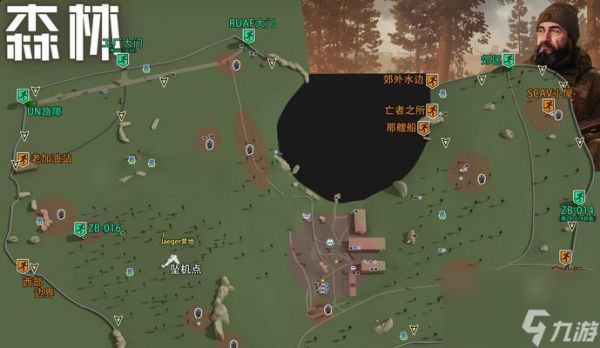 火影忍者ol逃离森林任务如何完成?