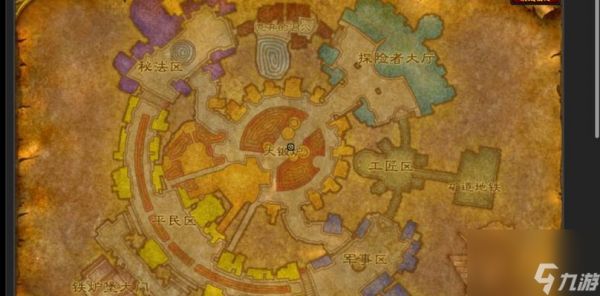 魔兽锻造宝炉购买地点在哪里?