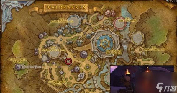 魔兽锻造宝炉购买地点在哪里?