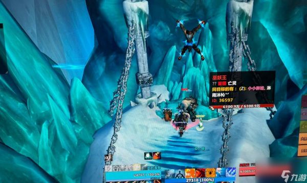 魔兽世界贪嘴位置在哪里?