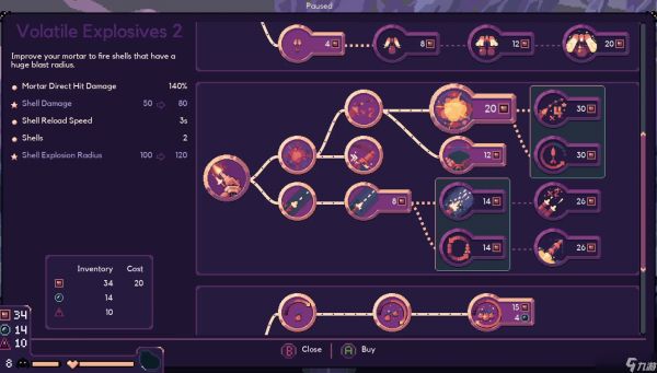 深入探索《穹顶守护者》：备受粉丝喜爱的游戏现已登陆Xbox平台