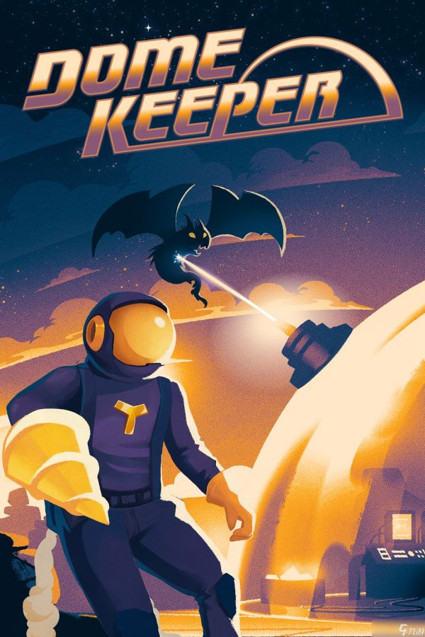 深入探索《穹顶守护者》：备受粉丝喜爱的游戏现已登陆Xbox平台