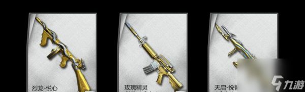 坦克世界刮刮卡使用方法是什么?如何获得刮刮卡?