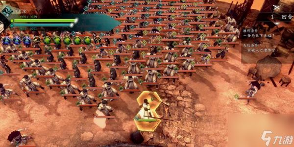 《以侠之道木人心》木师父存活绝招大揭秘(迅速提升技能掌握)