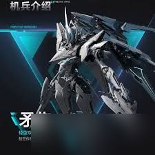 解限机机体强度排名怎么看