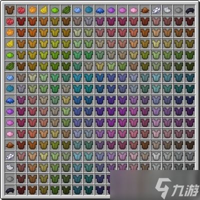 我的世界皮革衣服怎么染色？新手必看的染色步骤与色彩搭配全解