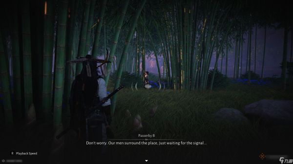 《Where Winds Meet》编织恶意遗失章节任务攻略