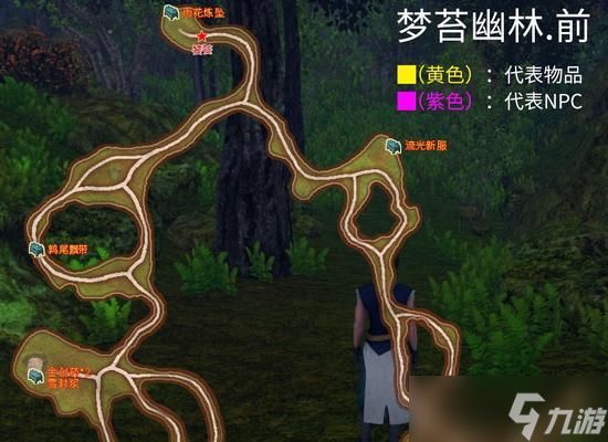 混沌战斗秘籍(探索混沌之谜)