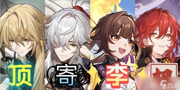 混沌战斗秘籍(探索混沌之谜)