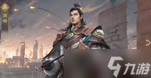 九牧之野吴国强势武将怎么玩