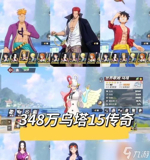 星球探险家食物的重要性（探险者生存的关键——食物效果数据解析）