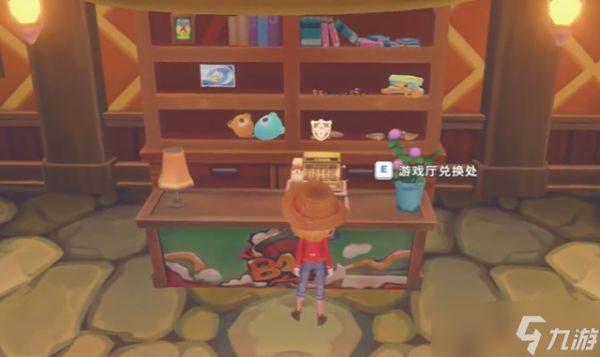 波西亚时光东游漫记怎么获得-东游漫记获取方法