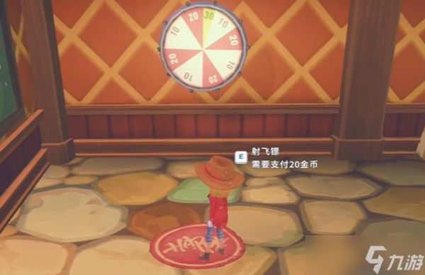 波西亚时光东游漫记怎么获得-东游漫记获取方法