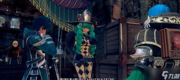 《星之海洋5》忠诚与背叛(忠诚与背叛如何影响队友好感)