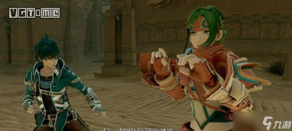 《星之海洋5》忠诚与背叛(忠诚与背叛如何影响队友好感)