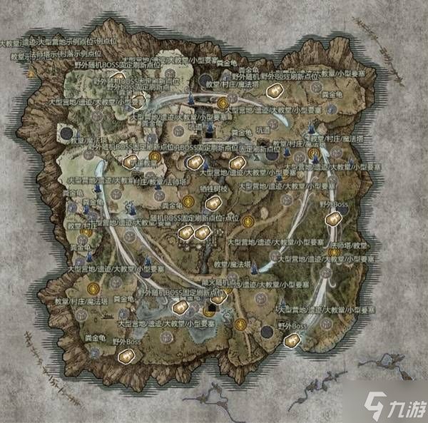 《艾尔登法环黑夜君临》宁姆韦德地图分享 宁姆韦德资源点位一览