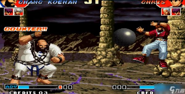 陈国汉转球技取消全解析：从基础收放到高阶双转的进阶之路