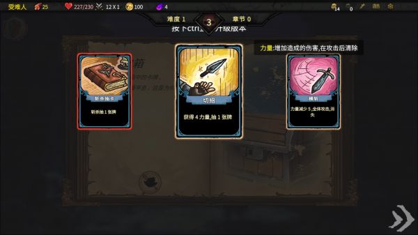 杀戮深渊什么时候出 公测上线时间预告