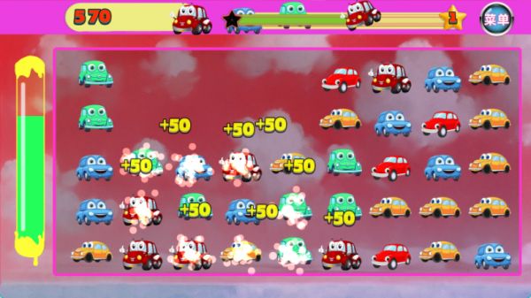 梦幻飙车大师消消什么时候出 公测上线时间预告