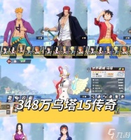 星球探险家食物的重要性 探险者生存的关键——食物效果数据解析