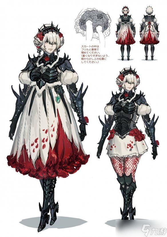 《怪物猎人:荒野》刺花蜘蛛原画 哥特风裙底藏花海