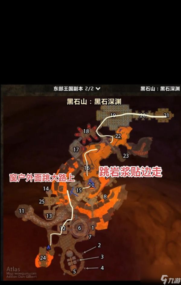 魔兽16级在哪里接本?如何找到16级的任务副本?