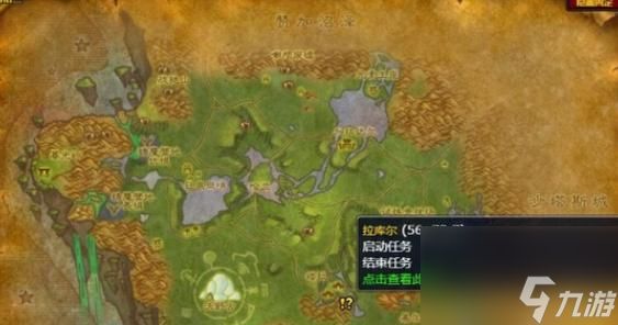 魔兽4开刷地板刷哪里？4开模式下地板的刷取地点有哪些？