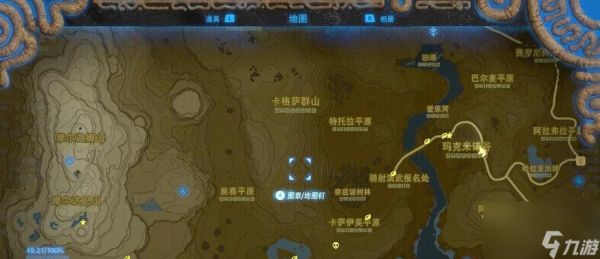 魔兽4开刷地板刷哪里？4开模式下地板的刷取地点有哪些？