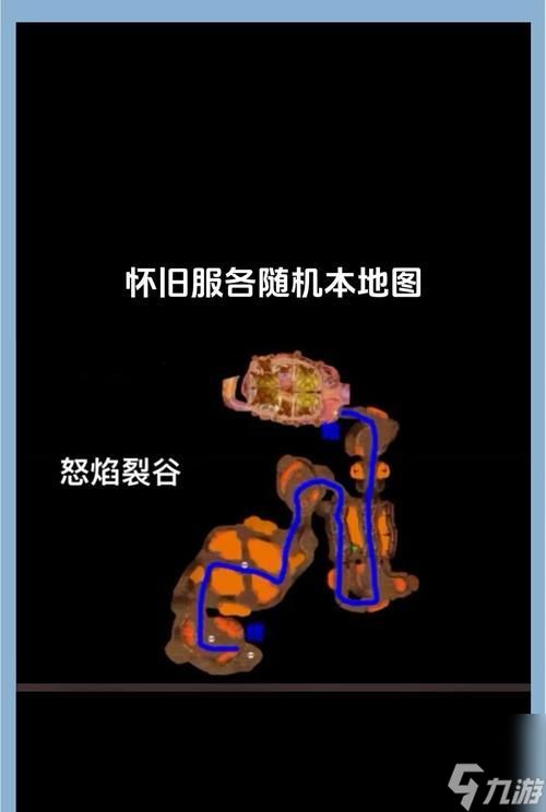 魔兽4开刷地板刷哪里？4开模式下地板的刷取地点有哪些？