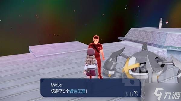 《宝可梦传说ZA》DLC超次元爆涌高效刷银色王冠方法 银色王冠怎么刷