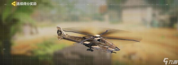 克星新手实用攻略(打造强力角色)