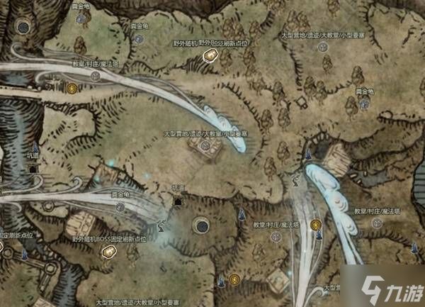 《艾尔登法环黑夜君临》大教堂刷新点位整理 大教堂会在哪刷