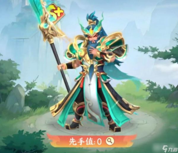 《<a id='link_pop' class='keyword-tag' href='https://www.9game.cn/sanguodamaoxian/'>三国大冒险</a>》0氪阵容