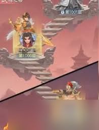 三国大冒险卡牌怎么升星