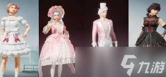 和平精英甜蜜誓约怎么搭配才好看