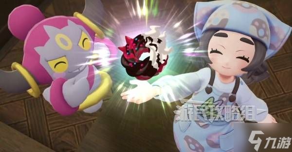 《宝可梦传说ZA》梦魇螺旋甜甜圈制作方法 DLC梦魇螺旋甜甜圈食谱是什么