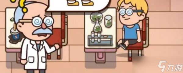 《案件大师》犯罪案件线索攻略