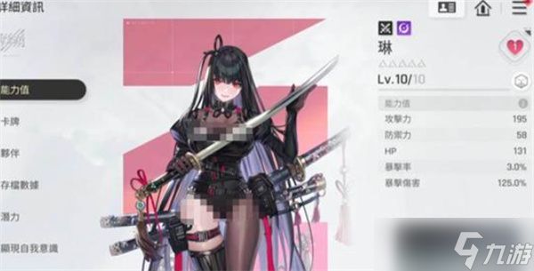 卡厄思梦境强力战斗员选择推荐