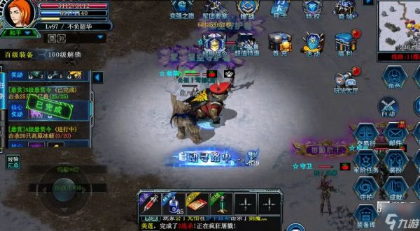 决战破晓怪物巢穴玩法攻略