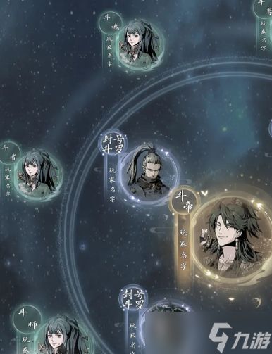 《伏妖录》萌新开局注意事项