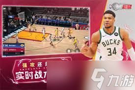 <a id='link_pop' class='keyword-tag' href='https://www.9game.cn/mzljdjx/'>美职篮绝对巨星</a>小型杯赛怎么玩