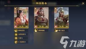 九牧之野如何氪金玩