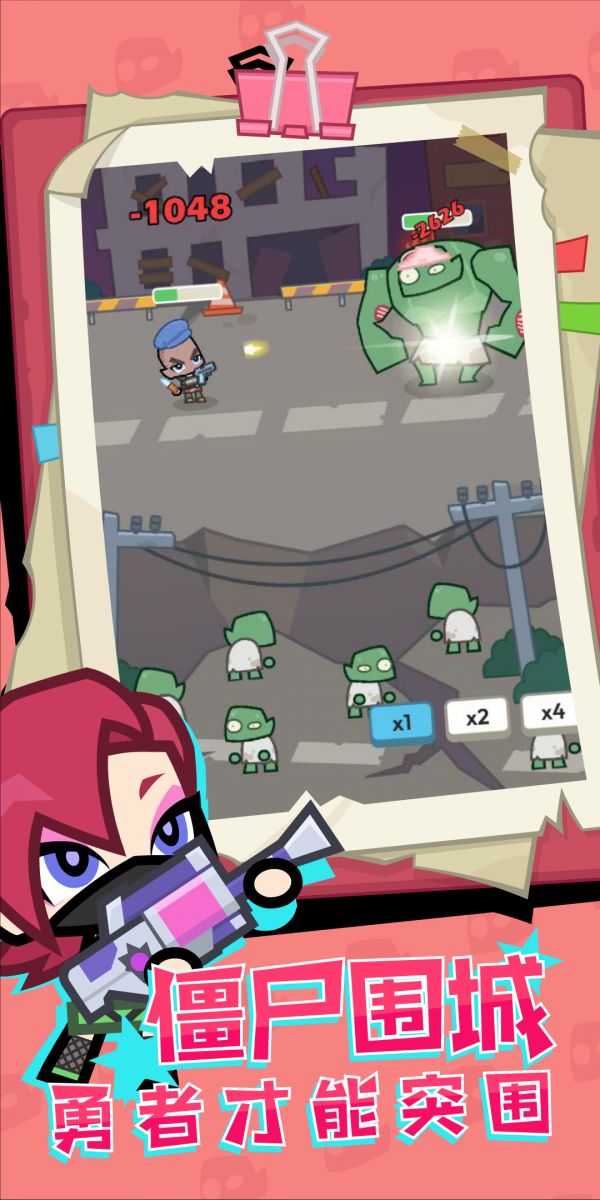 苟荒纪好玩吗 苟荒纪玩法简介